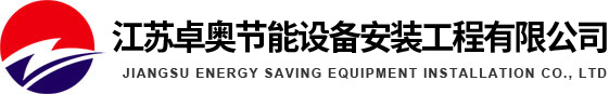 买球赛网官方网站